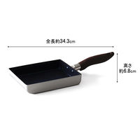 【アウトレット】玉子焼き器 13×18cm IH ガス火対応 シルバー ネオアネシス NASー18T 1個 タマハシ