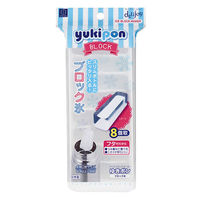 製氷皿 蓋付 ブロック氷 8個取り deLijoy ゆきポン KKー217 1セット（1個×3） 小久保工業所