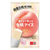アイス シャーベット 凍らせて食べる　白桃アイス 4本入 70g 1セット（1個×3）
