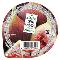 ゼリー 国産果実　いちじくジュレ 127g 1セット（1個×6）