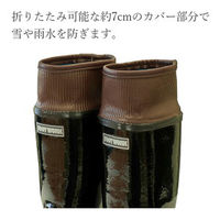 シンセイ 防雪長靴/25.5cm SS-0028 1足（直送品）