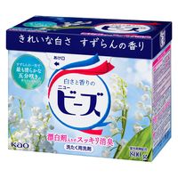 (旧品)ニュービーズ 大サイズ 800g 1箱（8個入） 衣料用洗剤 粉末洗剤 粉 花王