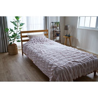 ディーブレス hug warm 掛け毛布 シングル ベビーピンク HW-K7024S 1枚（直送品）