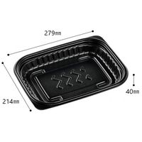 エフピコ MFPコンテナ 28-21（40） 黒W 1袋（50枚入）