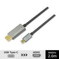 Vodaview 8K USBーC to HDMI 変換ケーブル 2.0m VV-UCHD020-8UH-SV 1本