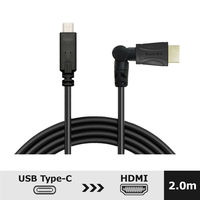 Vodaview 回転タイプ USBーC to HDM I変換ケーブル 2m 4K60Hz VV-UCHD020-FL 1本