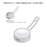 Vodaview Apple watch 充電器 ケーブル取り付けタイプ VV-W155S-VV 1個