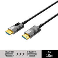 Vodaview 光ファイバーHDMIケーブル10m 8K60Hz v1.4ー2.1の機器に対応 VV-HDMI100AA-8UHAOC-SV 1本