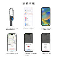 Vodaview エアタグ キーホルダータイプ 充電対応 VV-YS01-VV 1個