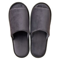 スリッパ 携帯 使い切りベロア調（携帯用袋付き） 室内用 来客用   ダークグレー 1セット (10足入)