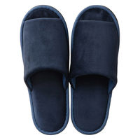 スリッパ 携帯 使い切りベロア調（携帯用袋付き） 室内用 来客用   ネイビー 1セット(100足入）