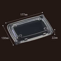 エフピコ T-温デリ 18-13 内嵌合フタ PP 1袋（50枚入）