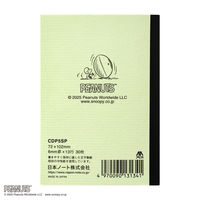 日本ノート CDノート PEANUTS スヌーピーA7 30枚 6mm スパイク CDP5SP 1冊