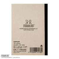 日本ノート CDノート PEANUTS スヌーピーA7 30枚 6mm アンディ CDP5AN 1冊