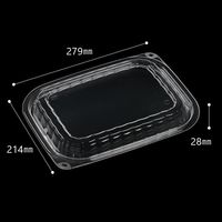 エフピコ T-コンテナ 28-21 内嵌合フタ OPS 1箱（300枚：50枚入×6袋）