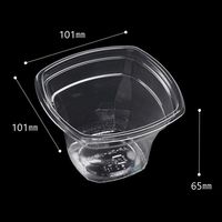 エフピコ AP-フルーツ角 100 本体 エコ 1箱（2000枚：50枚入×40袋）