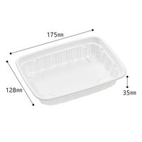 エフピコ FT温デリ 18-13（35） NK 白 1セット（100枚：50枚入×2袋）