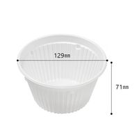 エフピコ FTドリス 129-540 NK 白 1箱（720枚：30枚入×24袋）