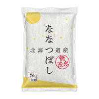 北海道産 ななつぼし 10kg(5kg×2袋) 無白米 令和7年産 米 木徳神糧 オリジナル