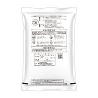 栃木県産 コシヒカリ 5kg 1袋 無洗米 令和7年産 米 木徳神糧 オリジナル