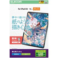 エレコム 13インチiPad Air(M3/M2) フィルム 紙心地 反射防止 TB-A25XFLAPLL 1個