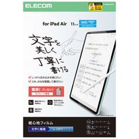 エレコム 11インチiPad Air(M3/M2) フィルム 紙心地 文字用 TB-A25MFLAPNH 1個