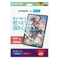 エレコム 11インチiPad Air(M3/M2) フィルム 紙心地 反射防止 TB-A25MFLAPL 1個