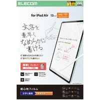 エレコム 13インチiPad Air(M3/M2) フィルム 紙心地 文字用 TB-A25XFLAPNS 1個