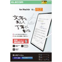 エレコム 13インチiPad Air(M3/M2) フィルム 紙心地 文字用 TB-A25XFLAPNH 1個
