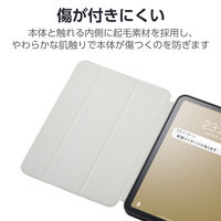 エレコム iPad(A16) (第10世代) フラップケース 衝撃吸収 TB-A25RSANV 1個