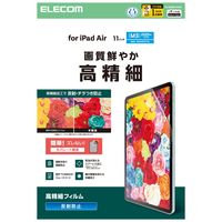 エレコム 11インチiPad Air(M3/M2) フィルム 高精細 指紋防止 反射防止 TB-A25MFLFAHD 1個