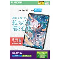 エレコム 11インチiPad Air(M3/M2) フィルム 紙心地 反射防止 TB-A25MFLAPLL 1個