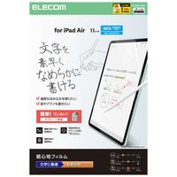 エレコム 11インチiPad Air(M3/M2) フィルム 紙心地 文字用 TB-A25MFLAPNS 1個