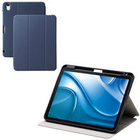 エレコム 11インチiPad Air(M3/M2) フラップケース 衝撃吸収 TB-A25MSANV 1個