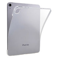 エレコム 11インチiPad Air(M3/M2) ソフトクリアケース 軽量 TB-A25MUCCR 1個