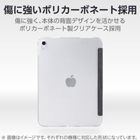 エレコム iPad(A16) (第10世代) フラップケース 薄型軽量 ファブリック TB-A25RWVCBK 1個（直送品）