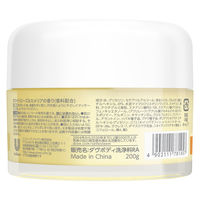 （先行発売）　ダヴ（Dove） リッチクリーミーオイルスクラブ　ホワイトローズ＆カメリア 200g ユニリーバ