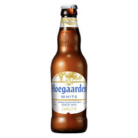 輸入ビール ヒューガルデン ホワイト 海外ビール 瓶ビール 瓶 330ml 2本