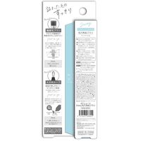 ＮＫＢ800　ニュート　2Ｗａｙ毛穴角栓ブラシ ビューティーワールド