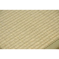 イケヒコ・コーポレーション い草マットレス 約100×210cm シングル 1110830011738 1枚（わけあり品）