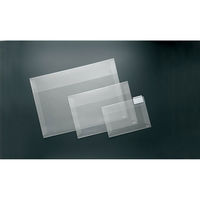 コクヨ 図面クリヤーホルダー（サイドカバー付き） A2 C セ-F67 1枚（わけあり品）