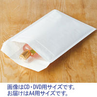 クッション封筒 ポップクッション A4用 白 開封テープなし 1箱（200枚入） ユニオンキャップ（わけあり品）