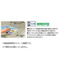 コクヨ デスクマット軟質(再生オレフィン透明)S マ-917N 1枚（わけあり品）