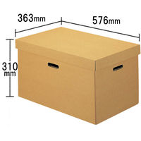 アスクル　ダンボール収納ボックス（組立式）　LL　無地　段ボール オリジナル（わけあり品）