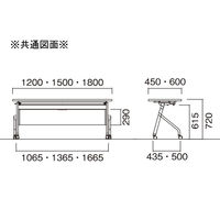 【軒先渡し】ニシキ工業 スタックテーブル 幅1800×奥行600×高さ720mm ニューグレー×ブラック AHFL-B1860P-NG 1台（直送品）