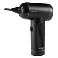 エアダスター 電動 USB充電式 2WAY (吸引/噴射) 強力ブロワー ブラック AD-ALC01BK エレコム 1個（直送品）