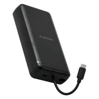 モバイルバッテリー 大容量 20000mAh USB-Cケーブル一体型 ブラック DE-C64-20000BK エレコム 1個（直送品）