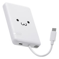 モバイルバッテリー 5000mAh 小型 USB-Cケーブル一体型 ホワイト×ブラック DE-C62-5000WF エレコム 1個（直送品）