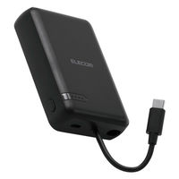 モバイルバッテリー 大容量 10000mAh USB-Cケーブル一体型 ブラック DE-C63-10000BK エレコム 1個（直送品）