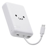 モバイルバッテリー 大容量 10000mAh USB-Cケーブル一体型 白×黒 DE-C63-10000WF エレコム 1個（直送品）